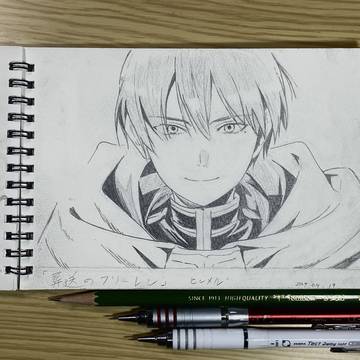 葬々のフリーレン ヒンメル