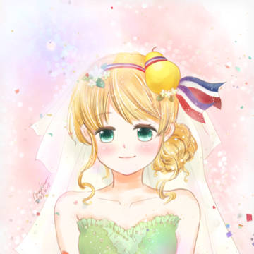 フラン