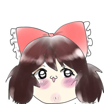 似たもの同士