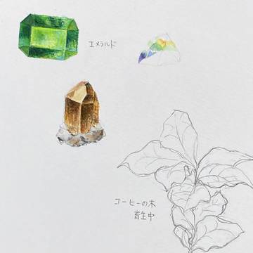 きままにお絵描き