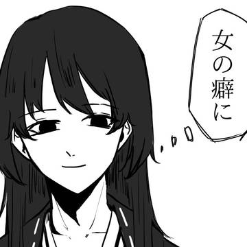 【夢獄楽】好感度で見るtum夢