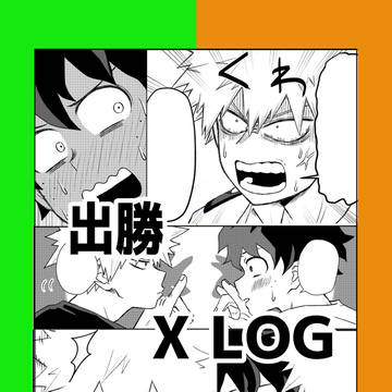 Page 1 thumbnail