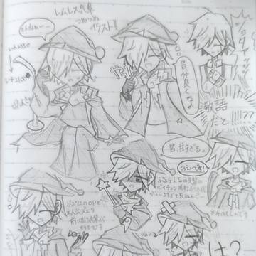 レムレス先輩のイラスト紙１面につめつめしてみた！