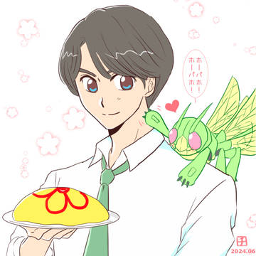 ガッチャード