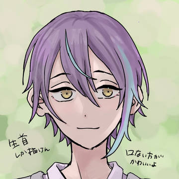 【再掲】神代類生まれてきてくれてありがとうな