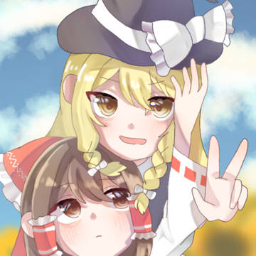 レイマリ