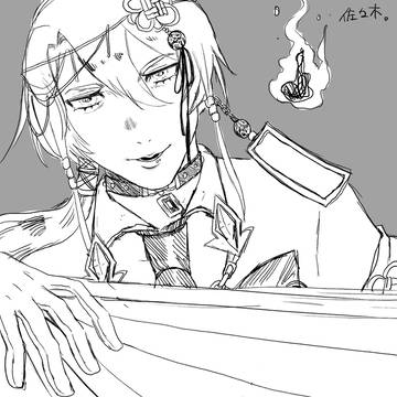 ｶﾜｲｲ……