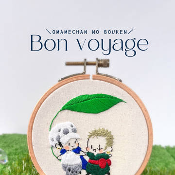 JB2024 Heartful Prologue 新刊サンプル