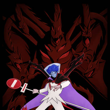 ガンバルガー絵まとめ5