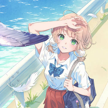 潮騒の通学路