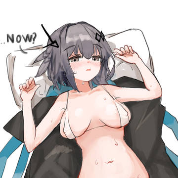 보지털