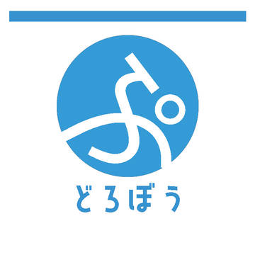 6/30尾杉新刊