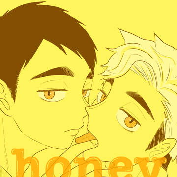 治侑「 honey」サンプル