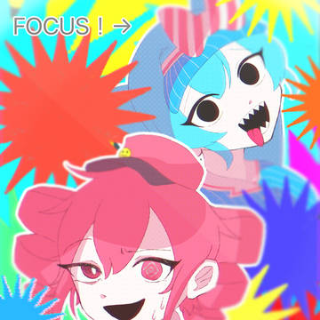 めずまらいざー!