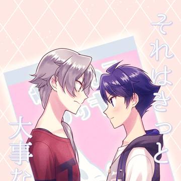 【06/30 ジュンブラ】漣タケ本新刊サンプルです