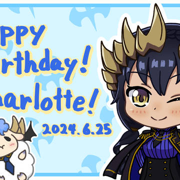 Happy Birthdayシャルちゃん2024