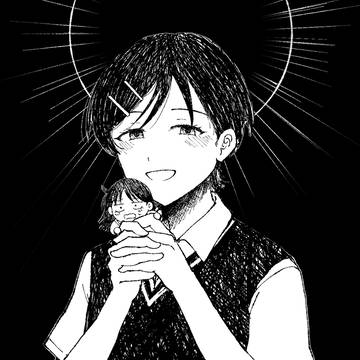 私たちのような弱い人間にはそれが必要