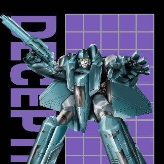 Machine Wars Megatron