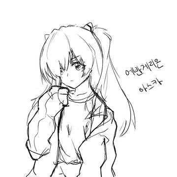 최근에 그렸던것들 모음