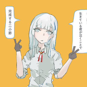 泣き顔ダブルピース