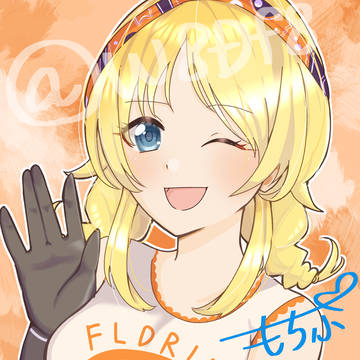 🔆