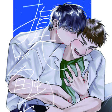 6/30 JUNE BRIDE FES 2024 新刊サンプル