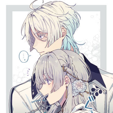 ユークロ　Twitterまとめ