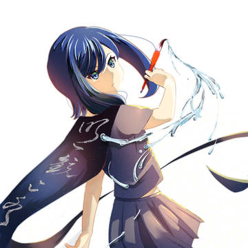 明鏡止水ちゃん