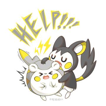 help！！！