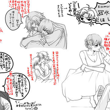 怪異出るけん出られんけん