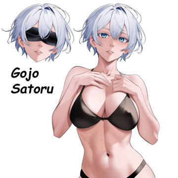 Fem gojo