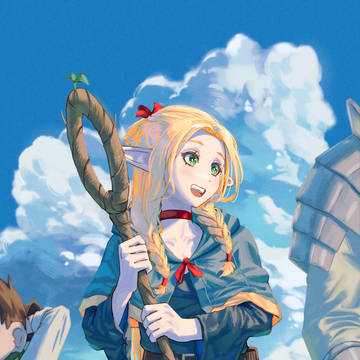 Marcille