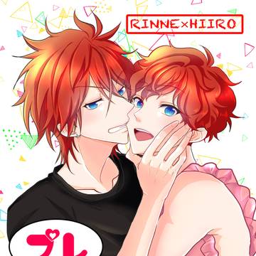 6/30ジュンブラ2024新刊サンプル