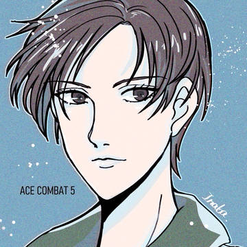 Kei Nagase