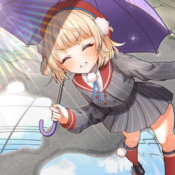 雨はもう