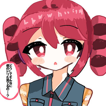 テト!!!体が...