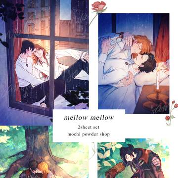 6/30フェルヒュー新刊サンプル【mellow mellow】