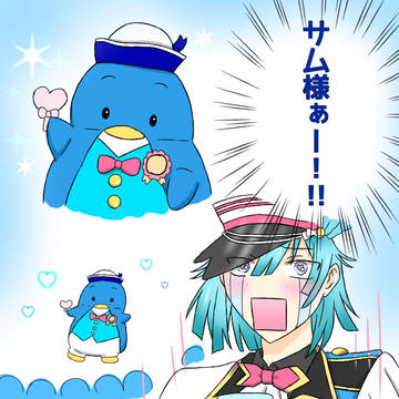 ビッグラブサム様。
