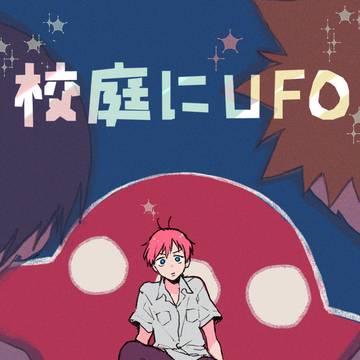 【6/30シンアライドJB】新刊サンプルその②【新荒】