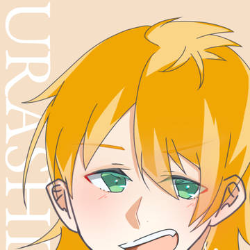 笑ってる君が一番好き！