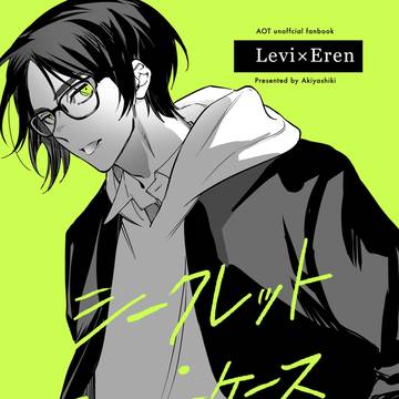 JBF2024 リヴァエレ新刊サンプル