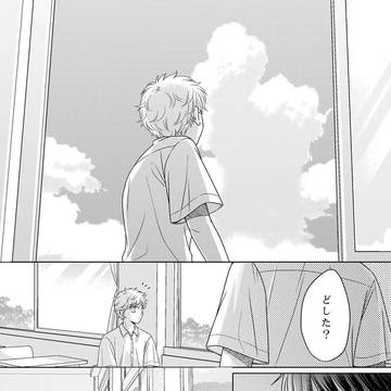 【おお振り】今年も【イズミハ】