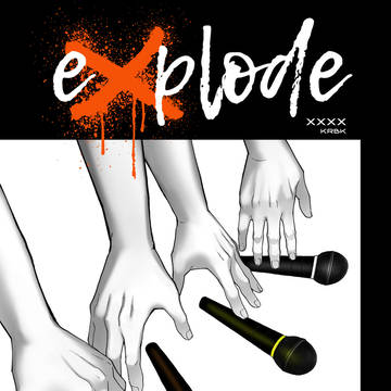 【6/30となりのニトロJB2024】合同誌新刊『eXplode