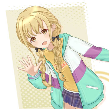 藤田ことねちゃん