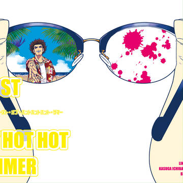 【新刊サンプル】GHOST OF HOTHOTHOT SUMME