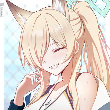 カンナ