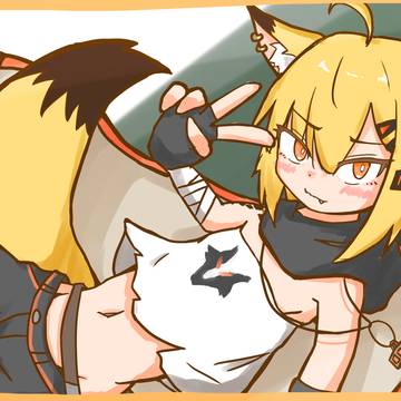 🦊🏹