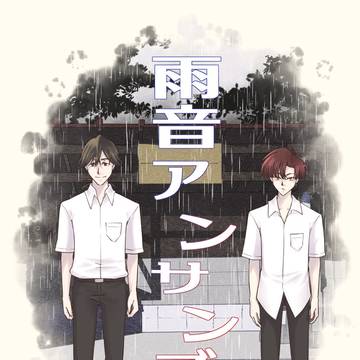 6/30ジュンブラ坂高プチ　新刊サンプル