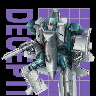 Machine Wars Megaplex