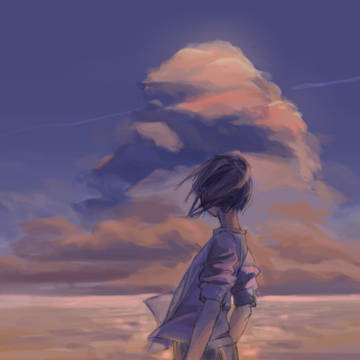 Far Away